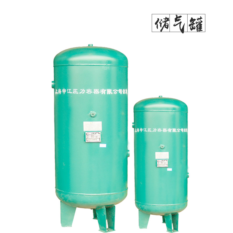 空壓機(jī)儲(chǔ)氣罐