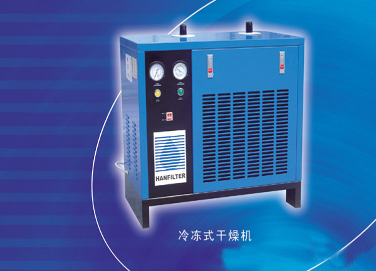 冷凍式干燥機(jī)在運(yùn)行時(shí)突然停機(jī)，怎么辦?