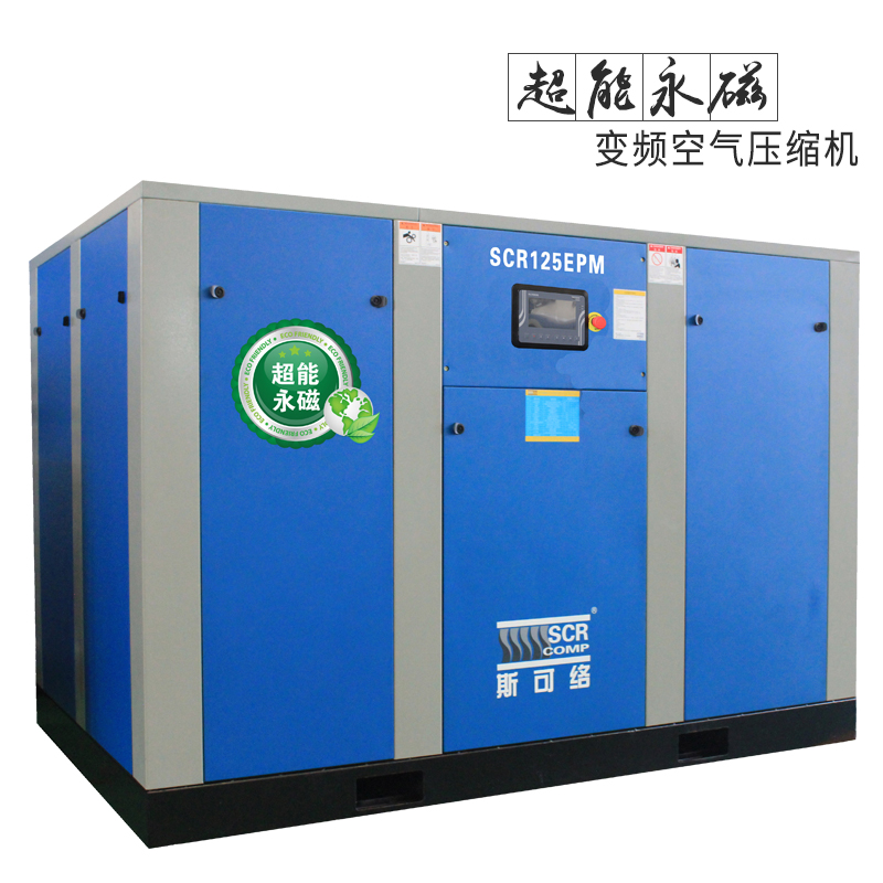 永磁變頻空壓機(jī)應(yīng)用行業(yè)
