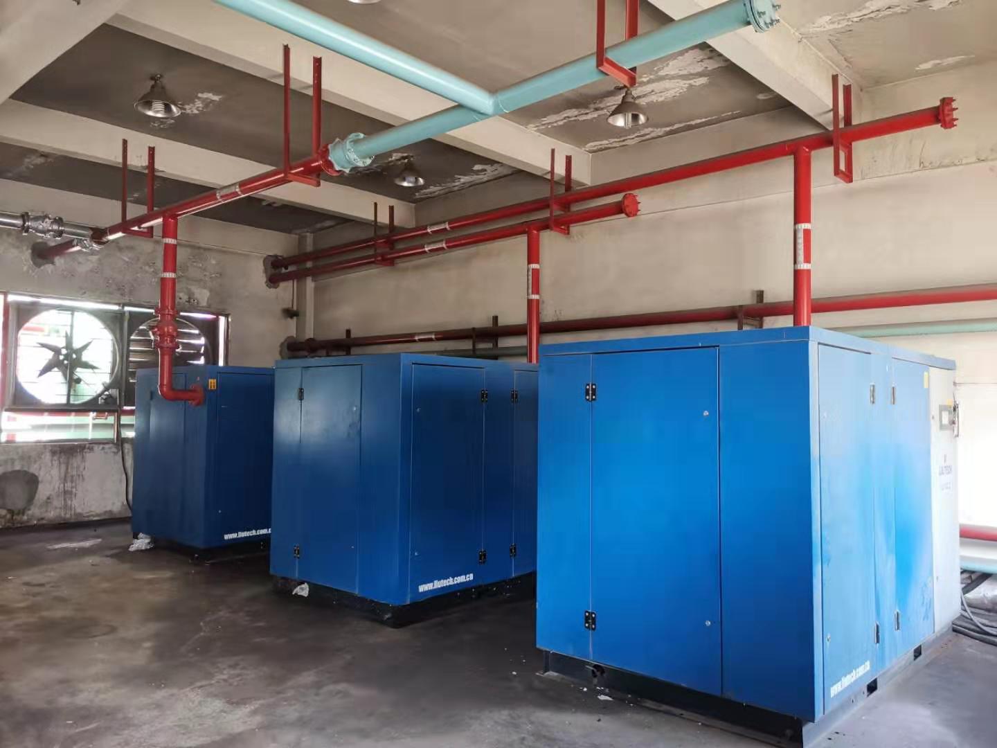 變頻空壓機(jī)節(jié)能改造