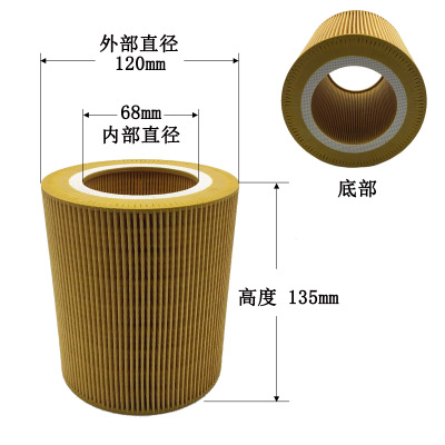 空氣過濾器.jpg